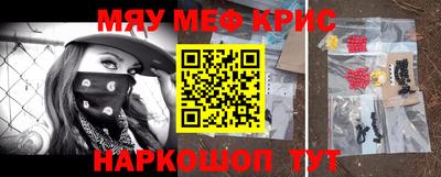 шишки Ливны