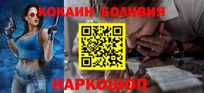 PSILOCYBIN Лесосибирск