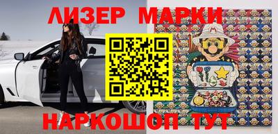 PSILOCYBIN Лесосибирск