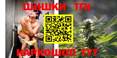 PSILOCYBIN Лесосибирск