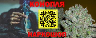 PSILOCYBIN Лесосибирск