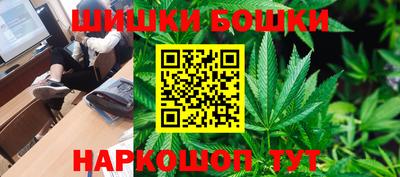 PSILOCYBIN Лесосибирск