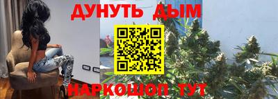 PSILOCYBIN Лесосибирск