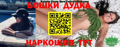 PSILOCYBIN Лесосибирск