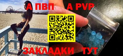 PSILOCYBIN Лесосибирск