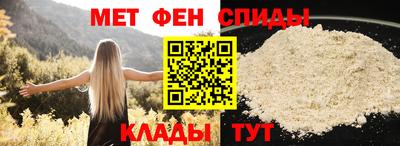 шишки Ливны