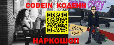 PSILOCYBIN Лесосибирск