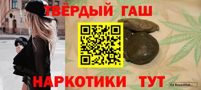 PSILOCYBIN Лесосибирск