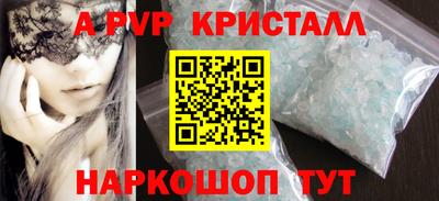 PSILOCYBIN Лесосибирск