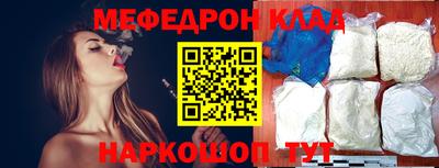 PSILOCYBIN Лесосибирск