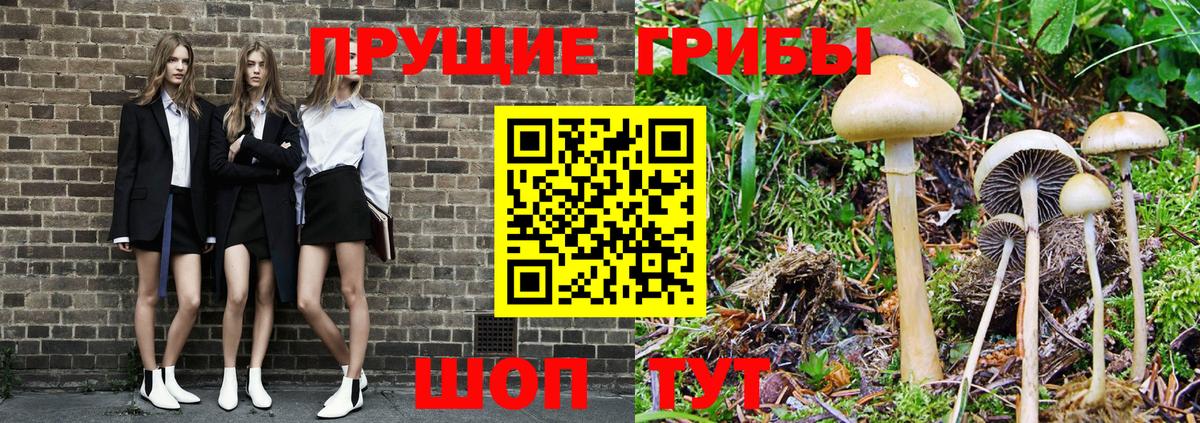Cocaine  ГАШИШ  ТГК  МЕФ кристаллы  Донецк  Вход с VPN  Бошки Шишки 