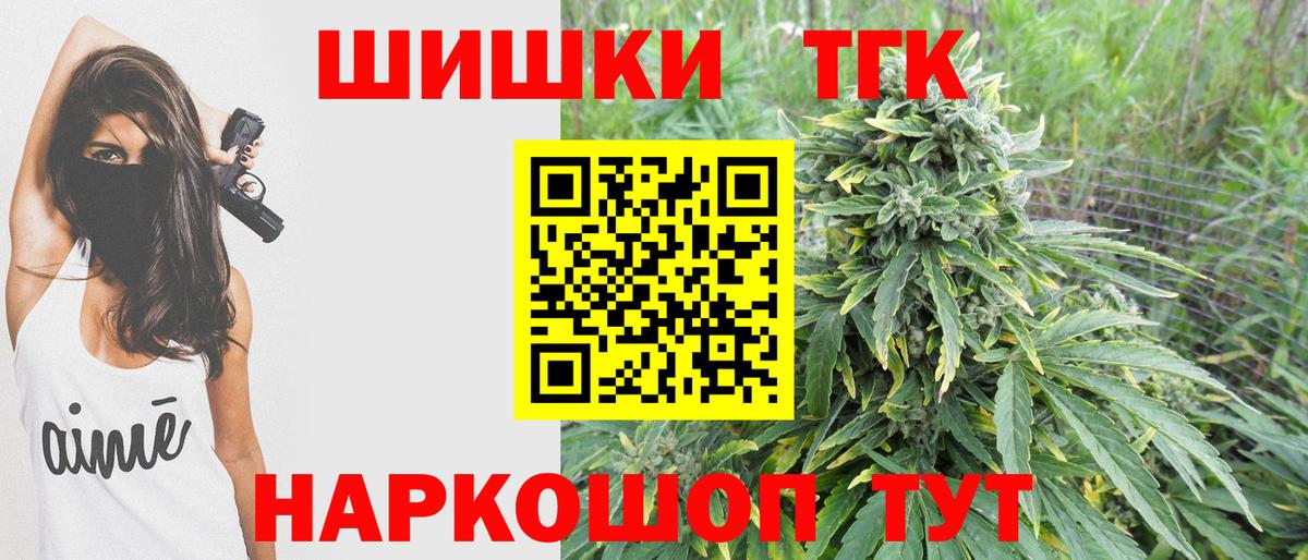 Конопля ГИДРОПОН Донецк